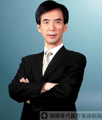 深圳非凡整形羅奇專家