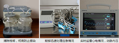 上海首爾麗格長曲線改臉型降低風險保障