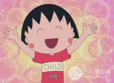 微創(chuàng)去眼袋多少錢？影響整形收費(fèi)標(biāo)準(zhǔn)是？