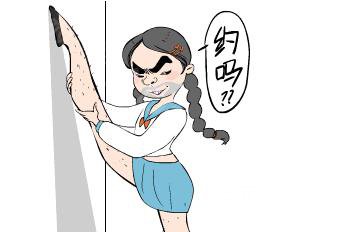 ipl脫毛對男生有用嗎？果好不好？