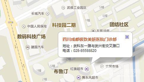 成都極.致美妍整形靠譜嗎？醫(yī)院簡(jiǎn)介x價(jià)格表來(lái)襲