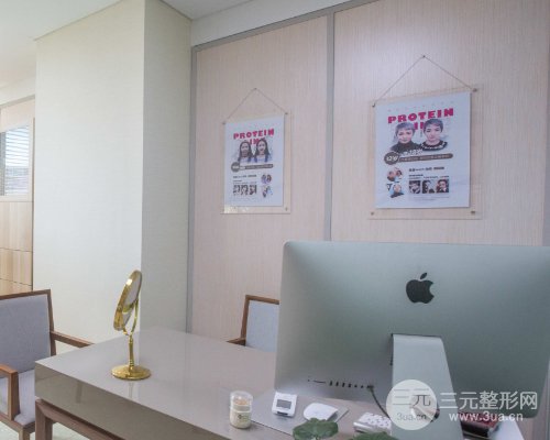 北京偉力嘉美信整形口碑如何？2019抗衰價格表推出
