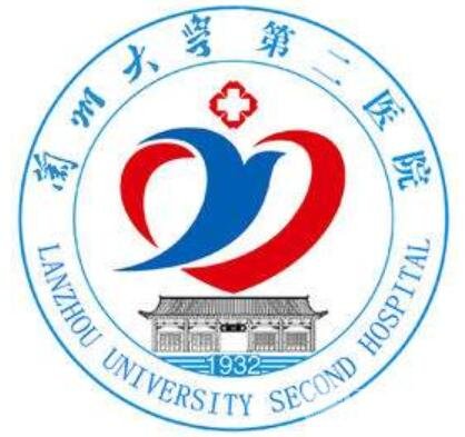 蘭大二院美容科脫毛價格及果圖