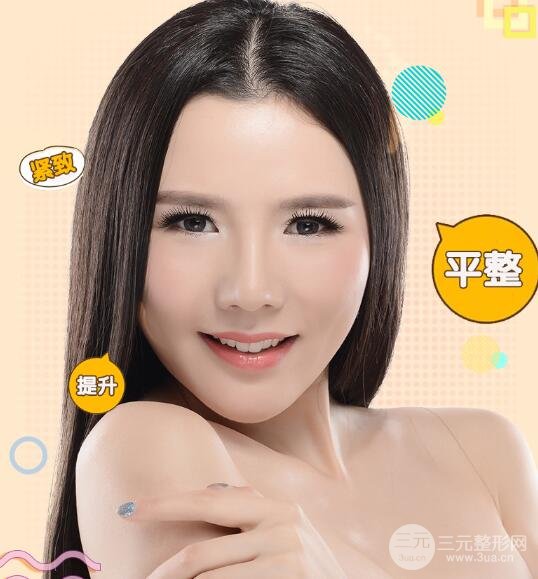 2020年面部吸脂手術(shù)的費用是多少呢?