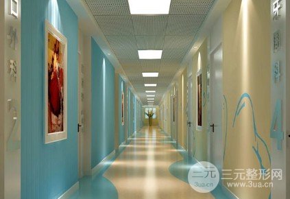 包頭市義隆口腔醫(yī)院價(jià)目表