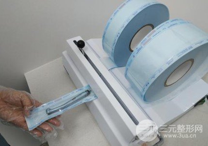 包頭市義隆口腔醫(yī)院價(jià)目表