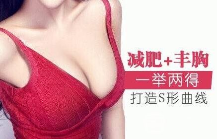 脂肪吸收率取決于這些因素