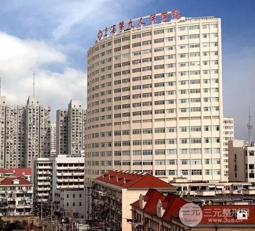 上海九院熱瑪吉做一次多少錢？價格表一覽+前后對比照片分享~