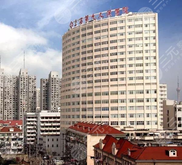 上海九院隆鼻價(jià)目表2020，上海九院隆鼻真的很好嗎？