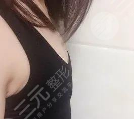 西安西京醫(yī)院整形美容科價目表及用戶整形經(jīng)歷分享