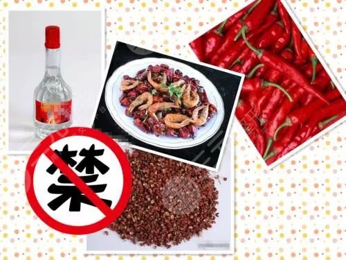術后護理