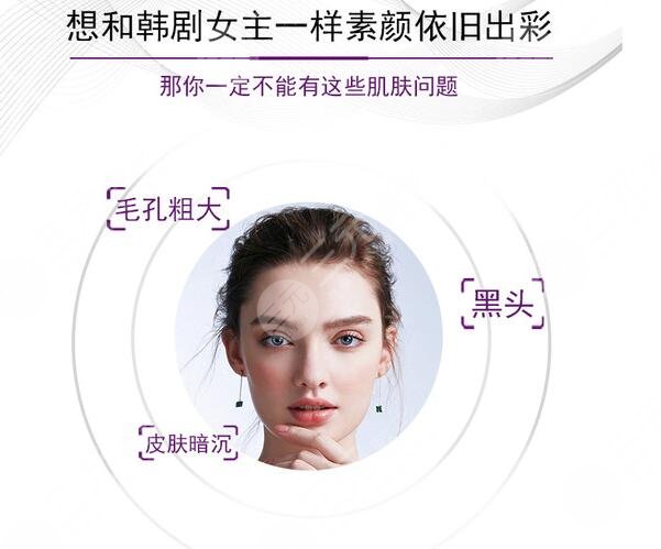 黑臉娃娃