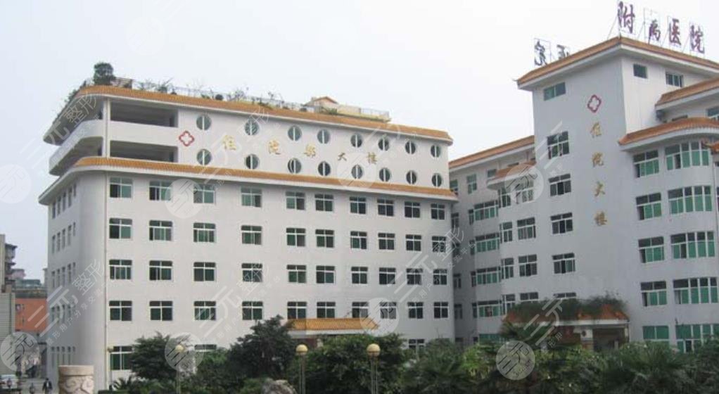 四川省中西醫(yī)結(jié)合醫(yī)療美容科