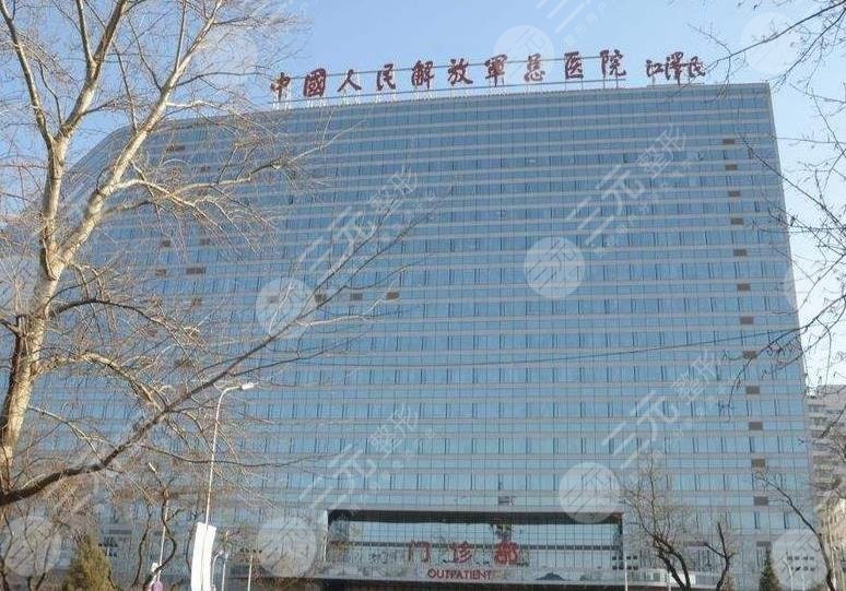 北京301醫(yī)院口腔科怎么樣？哪位專家好？附地址+矯正案例+價格表