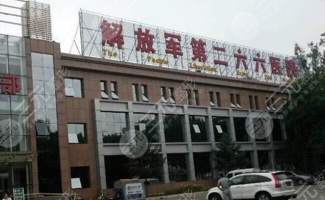 承德植發(fā)醫(yī)院排名