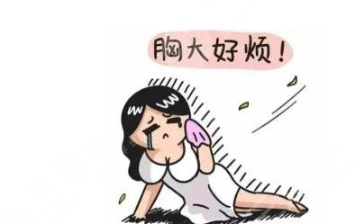 縮胸手術(shù)術(shù)后注意事項