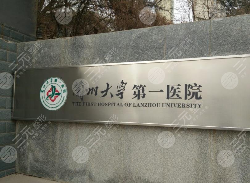 蘭大一院整形科鼻部整形相關(guān)介紹