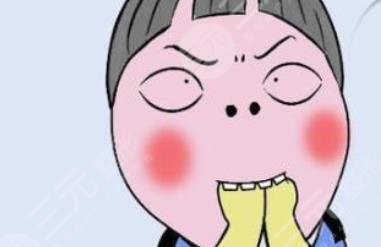 紅血絲