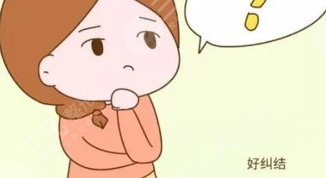 【c罩杯有多大圖片】隆胸筆記