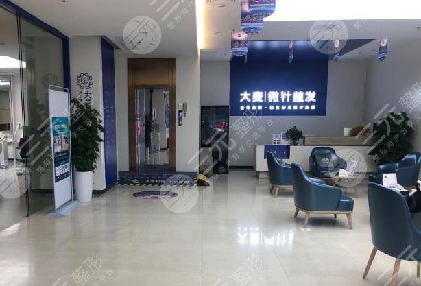 深圳大麥微針植發(fā)怎么樣