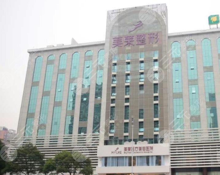 長(zhǎng)沙私立口腔醫(yī)院排名