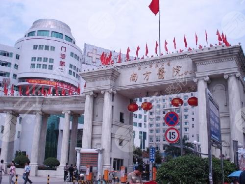 廣州南方醫(yī)院隆胸怎么樣？收費價格一覽2022+網友親身經歷分享！