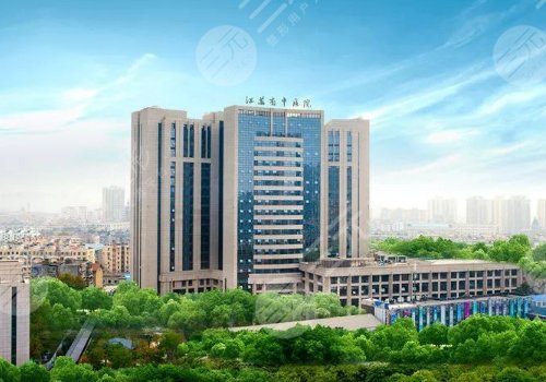 黃金龍坐診醫(yī)院介紹