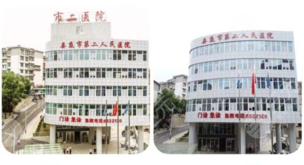 婁底正規(guī)植發(fā)醫(yī)院排名