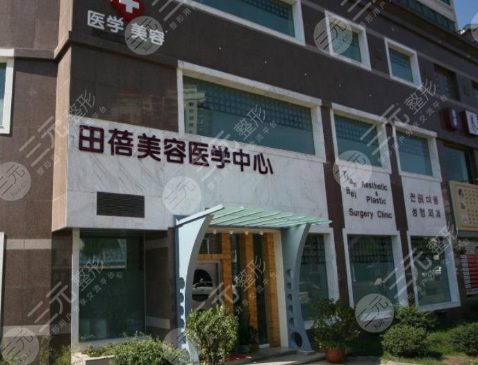 青島十佳整形醫(yī)院排名