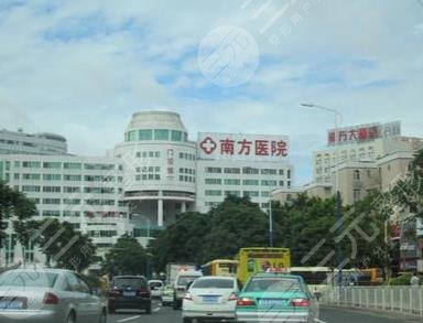 廣州南方醫(yī)院環(huán)境圖