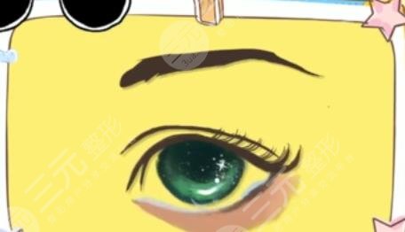 眉毛