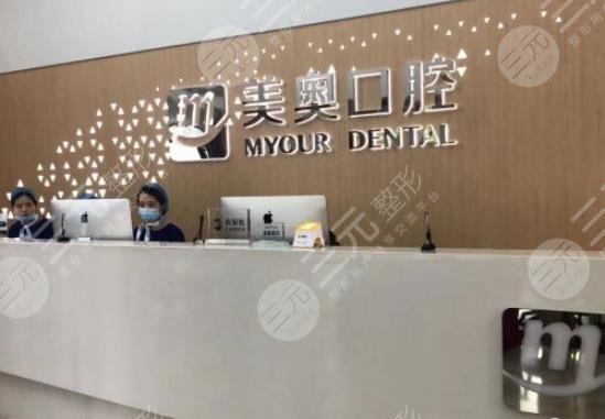 徐州做正畸比較好的醫(yī)院