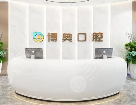 徐州做正畸比較好的醫(yī)院