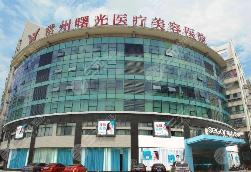 常州市好的牙科醫(yī)院