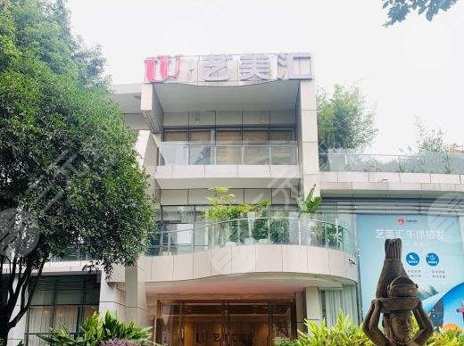 成都專業(yè)植發(fā)醫(yī)院