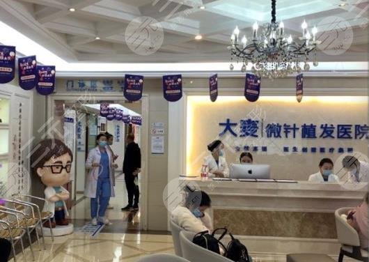 濟(jì)南有哪些植發(fā)?？漆t(yī)院