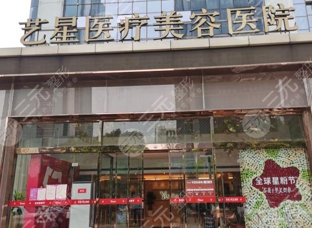 濟(jì)南有哪些植發(fā)?？漆t(yī)院