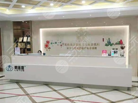 南京植發(fā)哪里醫(yī)院比較好