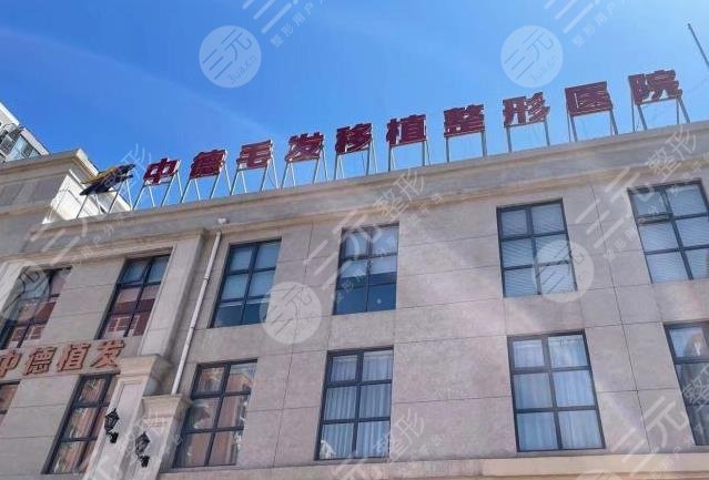 北京植發(fā)醫(yī)院排名是怎么樣