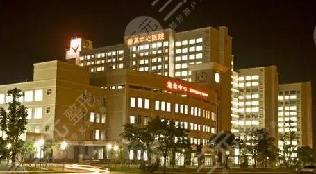 番禺中心醫(yī)院牙齒矯正什么價(jià)錢？收費(fèi)參考|口腔科醫(yī)生|親身經(jīng)歷
