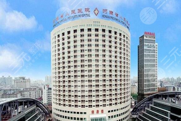 鄭州公立植發(fā)醫(yī)院哪家好