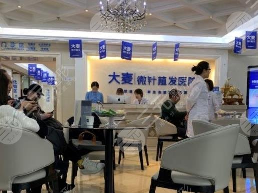 濟南正規(guī)植發(fā)醫(yī)院排名榜