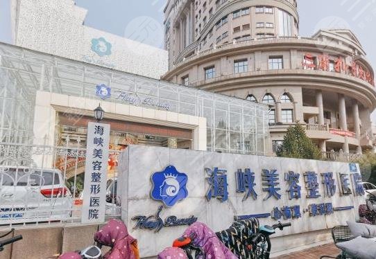 濟南正規(guī)植發(fā)醫(yī)院排名榜