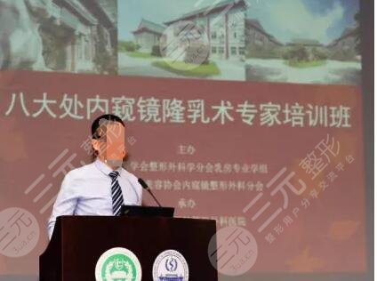 穆大力