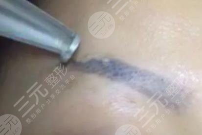洗眉毛