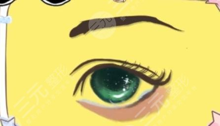 洗眉毛