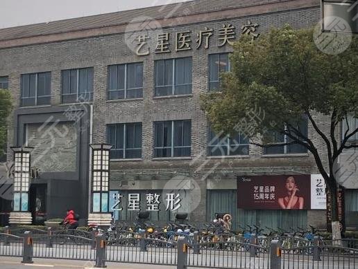 嘉興植發(fā)哪家醫(yī)院排名好