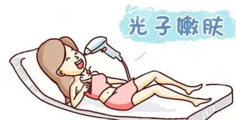 嫩膚