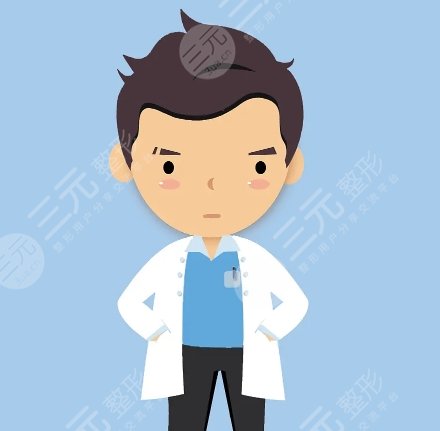 南京鼻王是誰