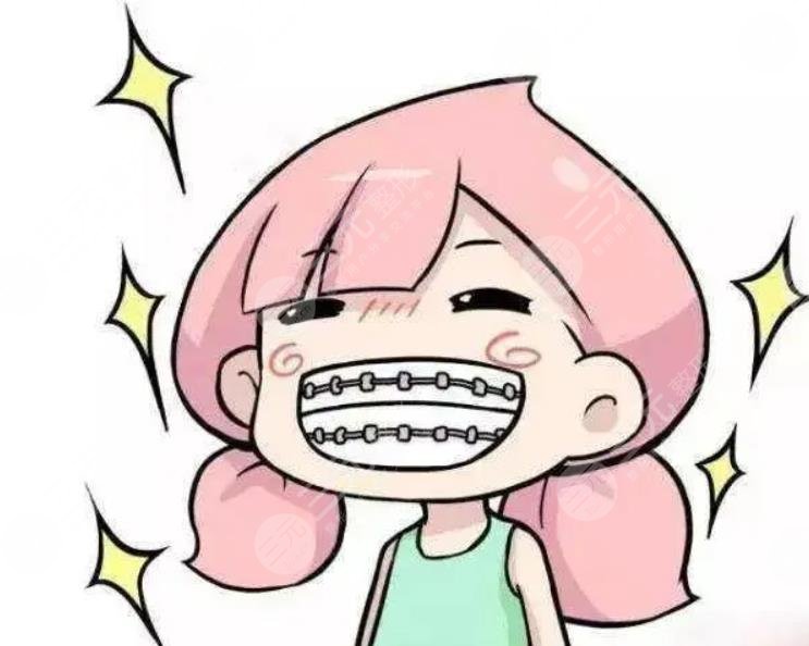 番禺中心醫(yī)院矯正牙齒多少錢